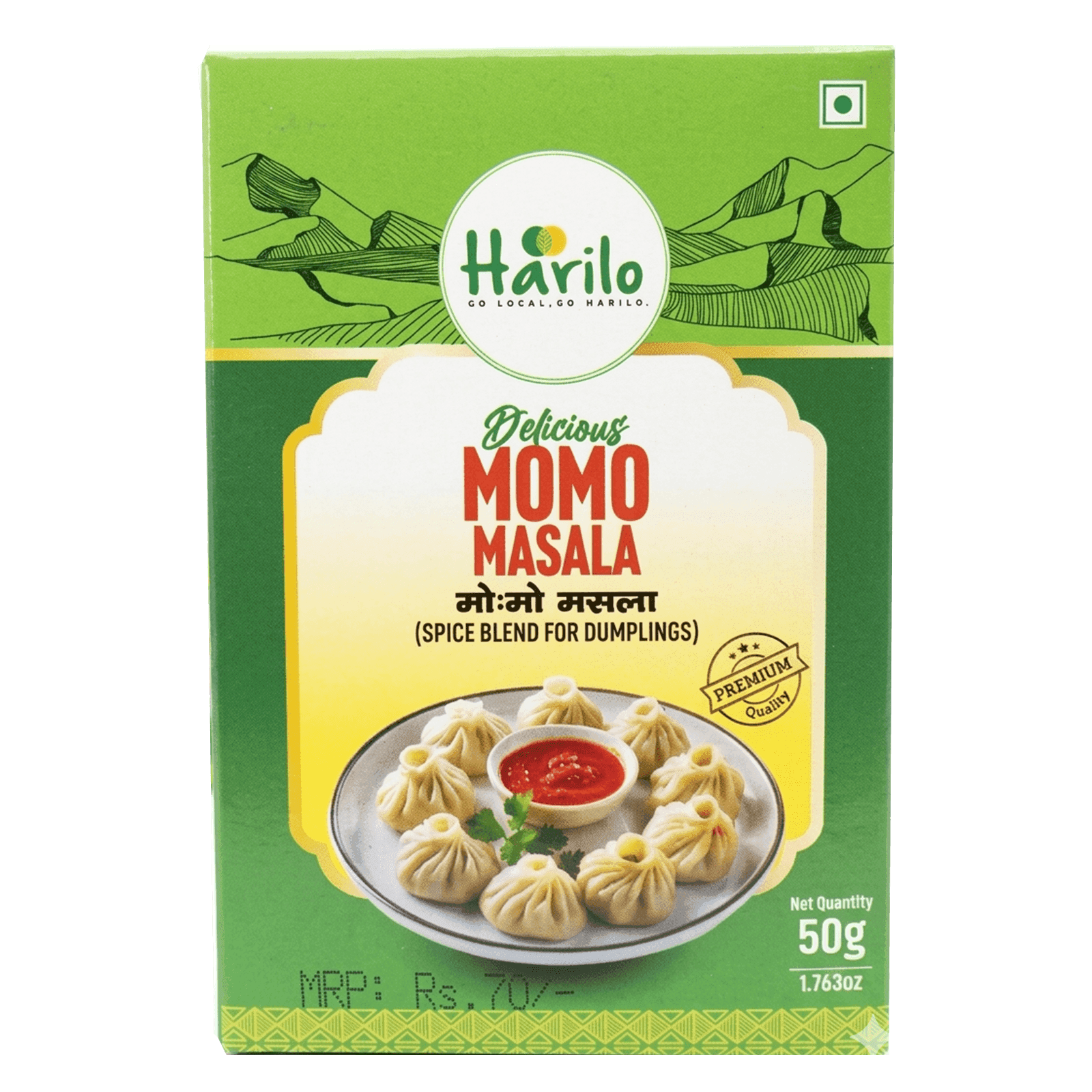 Momo masala — Momo masala