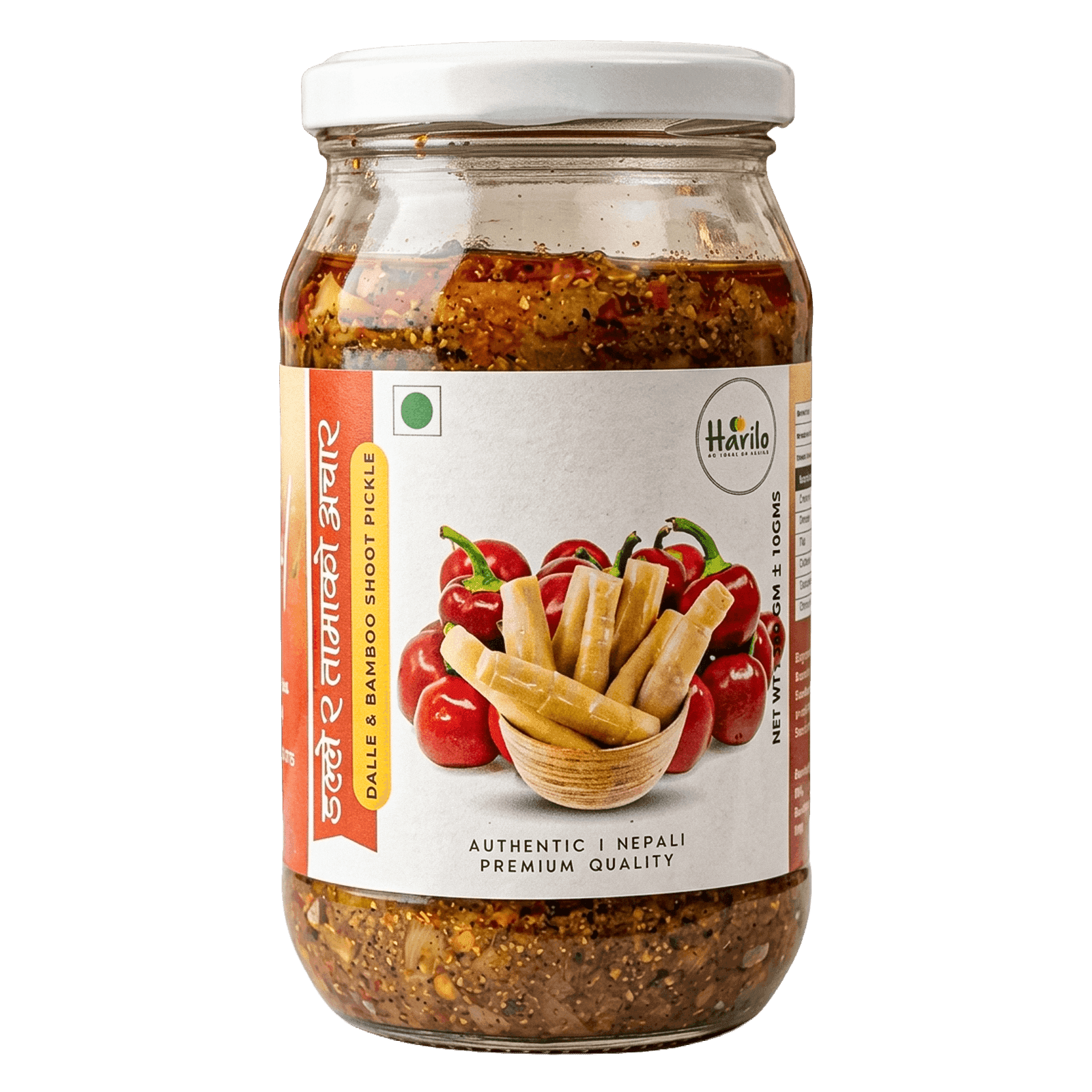 Dalle Tama Pickle