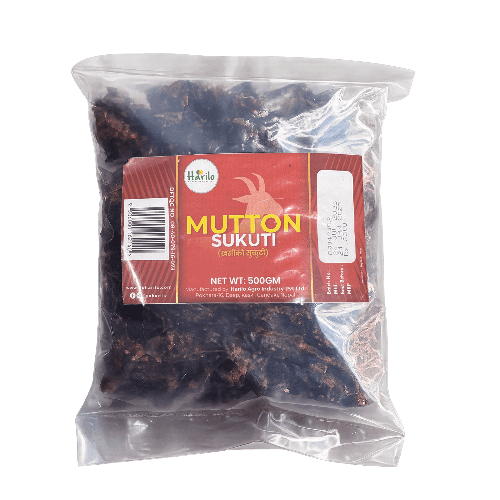 Mutton Sukuti — 500gms