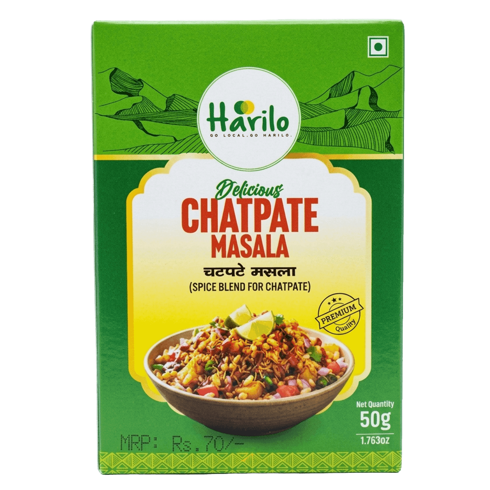 Chatpate Masala — Chatpate Masala