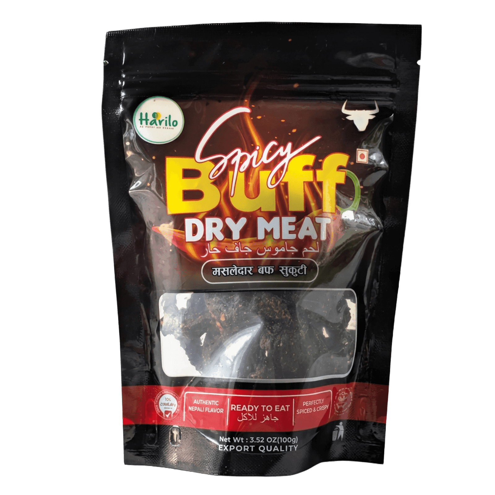 Buff Dry Meat — Buff Dry Meat