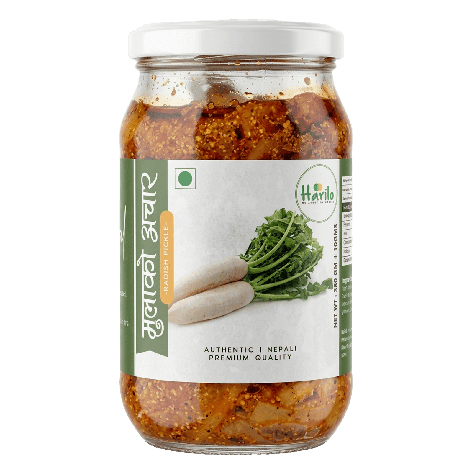 MULAKO ACHAAR